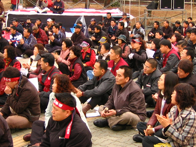 비정규법안 저지 상당공원 집회